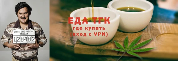 apvp Вязники